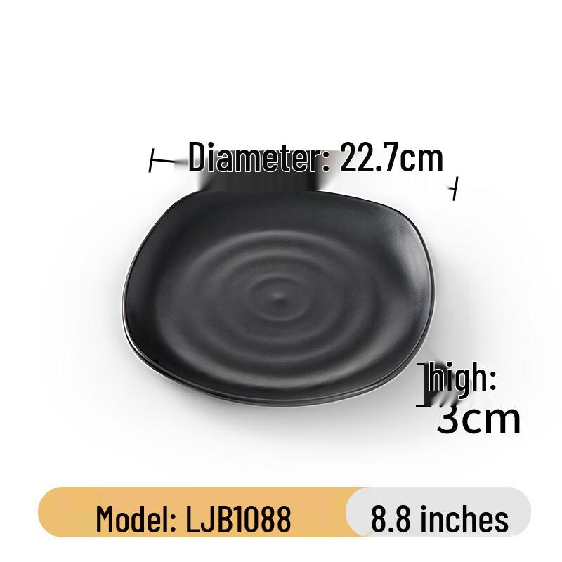 Frosted Japanese Style Melamine Serving Plate