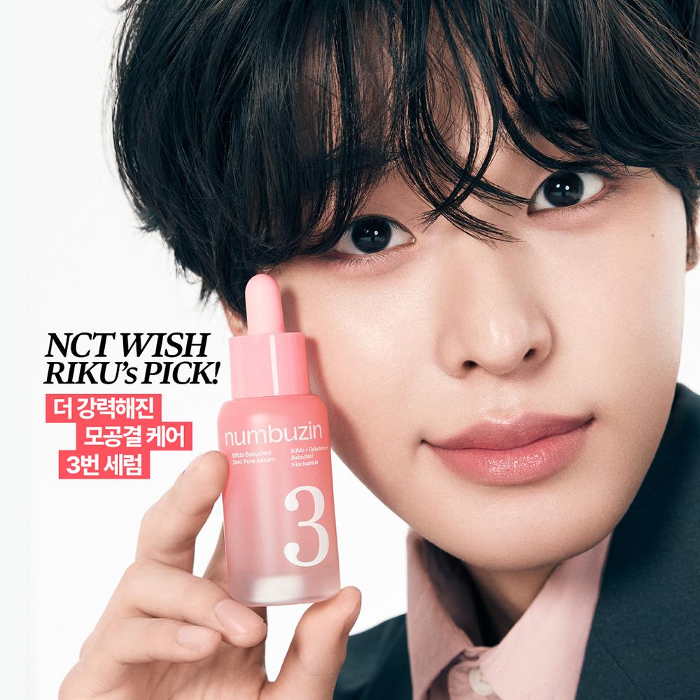 Numbers In No. 3 fluffIness Pore Serum 30ml Double Plan