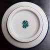 Waza no Kura Stylish Kutani Ware Teacup with Hydrangea Design Perfect as a Birthday Present for or 88th - 60th, 70th, 77th, 80th, Birthdays.