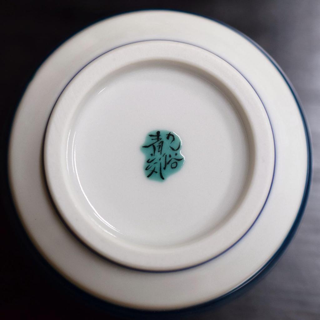 Waza no Kura Stylish Kutani Ware Teacup with Hydrangea Design Perfect as a Birthday Present for or 88th - 60th, 70th, 77th, 80th, Birthdays.
