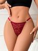 Women's Lace Triangle Panties - Sexy, Solid Color, Breathable Mesh, See-Through, Thin Straps, Low-Rise European and American Underwear.