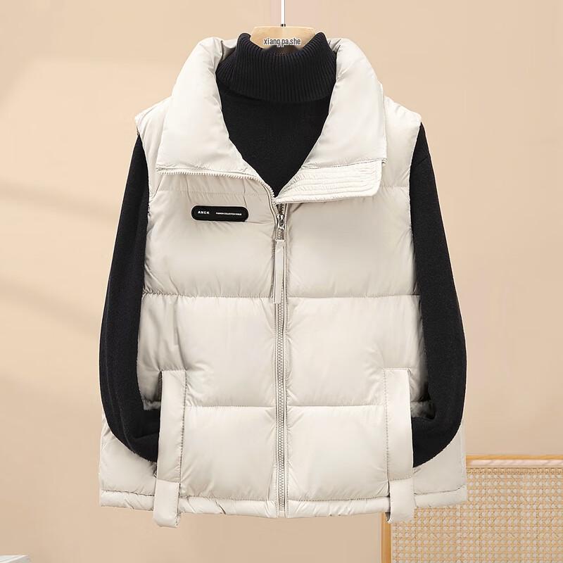 Damen Stehkragen Locker Lagenweste