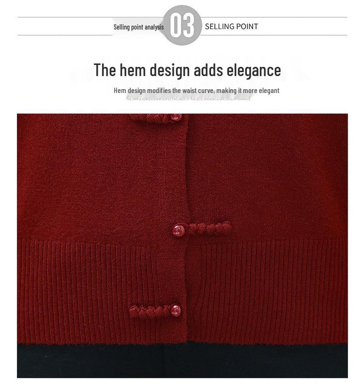 Women's Chinese Style Knit Cardigan for Fall & Winter