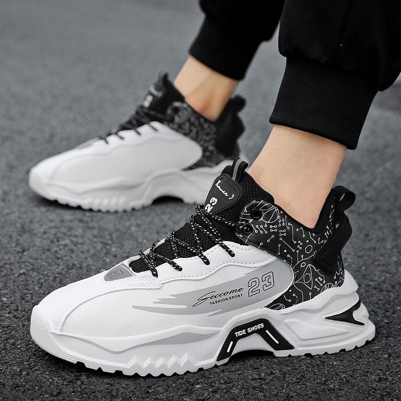 Autumn couple casual sports shoes leather waterproof dad shoes men's teen student basketball shoes running shoes