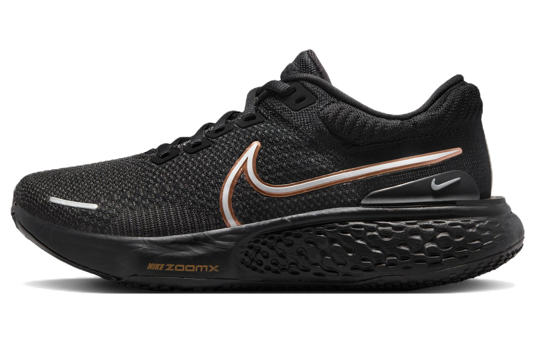 

Nike ZoomX Invincible Run Flyknit 2 Black Metallic Copper Women s DC9993-003 35.5
