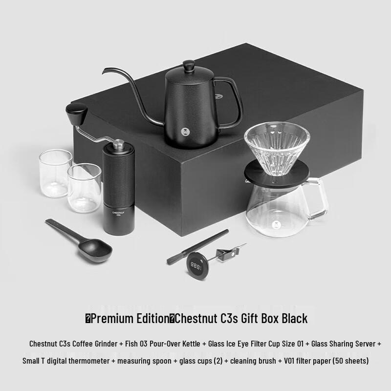 Timemore Chestnut C3S Electric Coffee Grinder Set