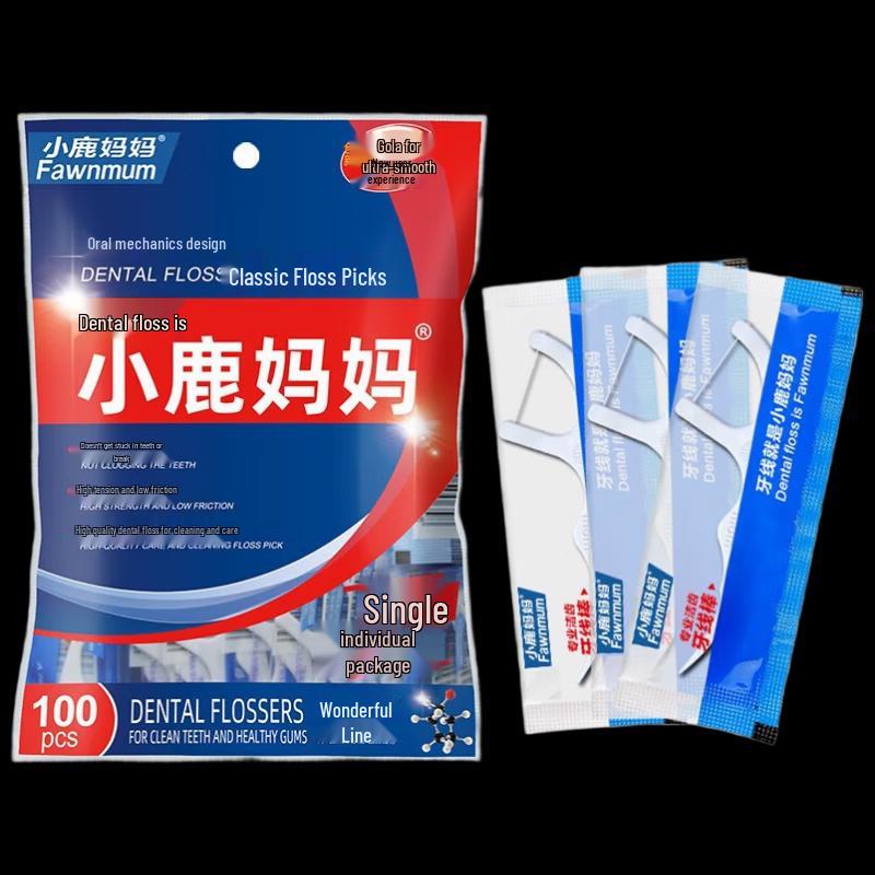 

Xiaolu Mama High-Fine Disposable Dental Floss Picks (1000 Count)