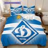 Dynamo Kyiv Pattern Bedding Quilt Set Quilt Cover Pillowcase Home Decoration Birthday Gift (1 * Duvet Cover + 2 * Pillowcase, Without Core)