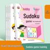 Beginner Sudoku Game for Kids: 4x4, 6x6, 9x9 Grids - Logical Thinking Educational Toy for Primary School Students