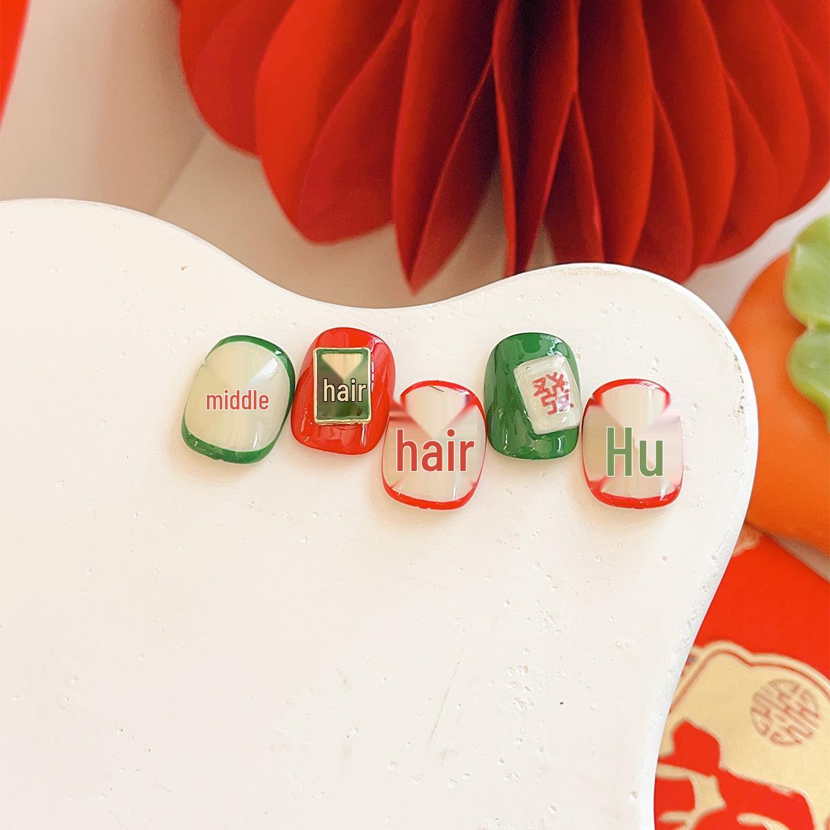 

YITU Ant Style Mahjong Nail Stickers: Durable, Thin, Adhesive Decorations YT4534