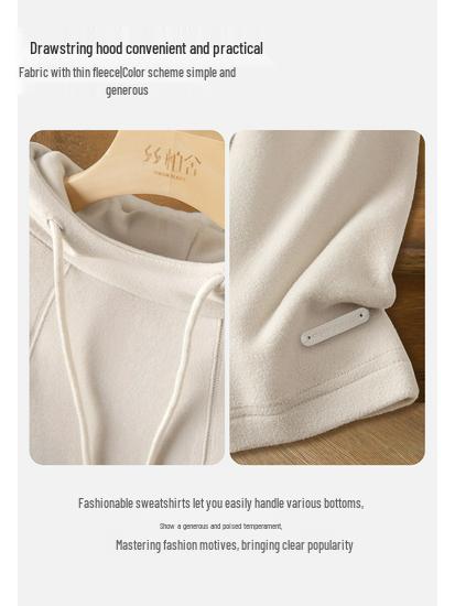 SIBO SHE Women's Solid Hooded Long Sleeve Sweatshirt