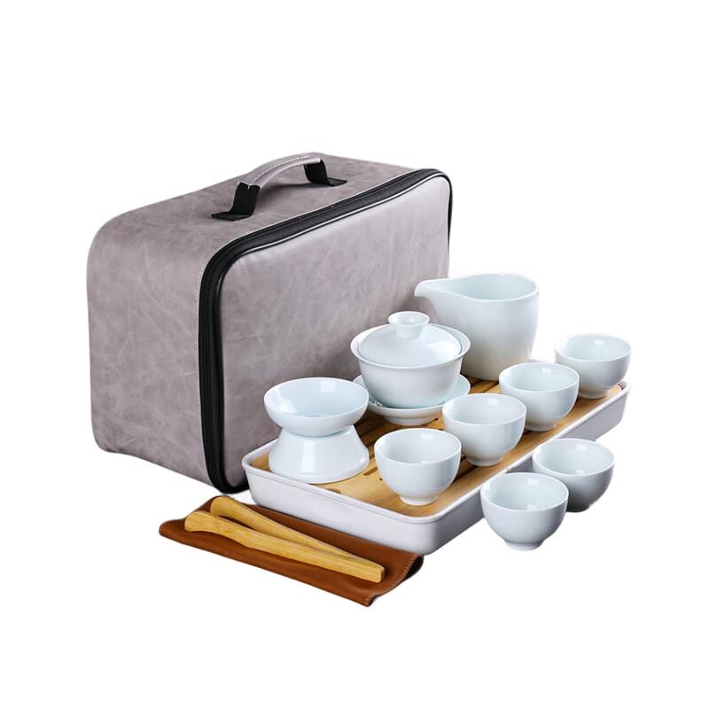 Yunyan Celadon Portable Gongfu Tea Set