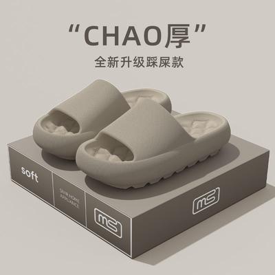 Unisex-Schuhe – Unisex Hausschuhe