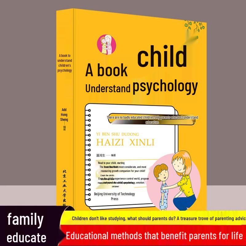 Essential Guide to Child Psychology: Official Edition for Parents See Details