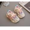 Summer Children's Sports Shoes Casual Boys Sandals Single Net Running Shoes One Pedal Dad Shoes Breathable
