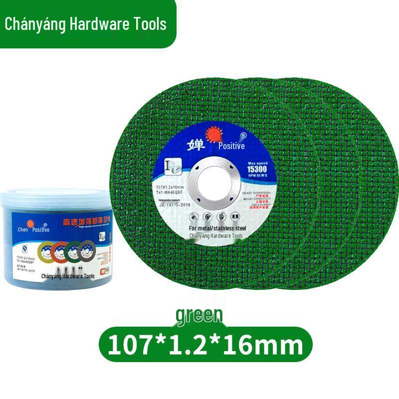 

Режущий диск: Двойная сетка, Острый, Износостойкий для Металла и Нержавеющей Стали, Подходит для 100 Угловой Шлифмашины, Прочный Шлифовальный Круг для Ручной Шлифмашины.