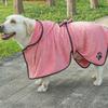 High Absorbency Dog Bathrobe Hooded Quick Drying Towel Dog Bath Towels  for Cleaning Grooming