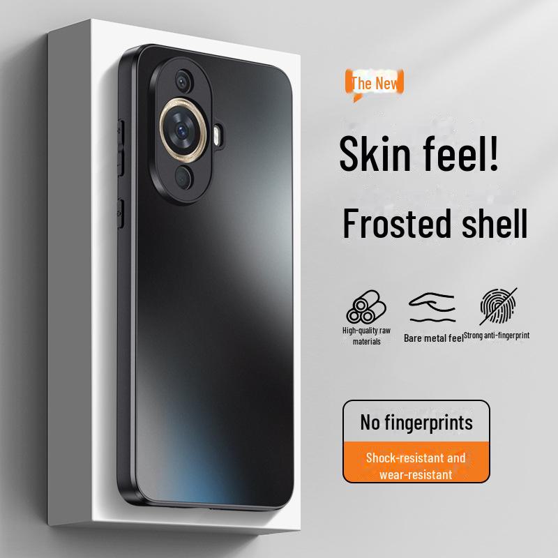 All-Inclusive Protective Case for Huawei Nova 11, Nova 11SE, Nova 11 Pro, and Nova 11 Ultra