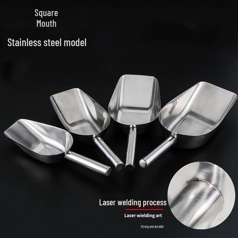 Thickened Stainless Steel Multipurpose Scoop Set