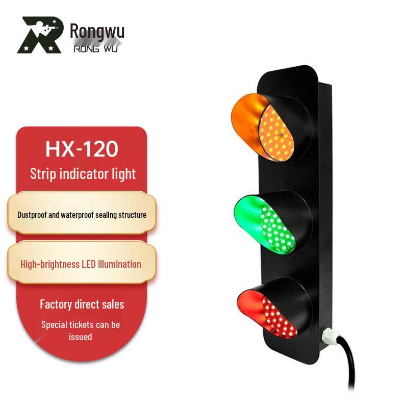 Rongwu Three-Phase Sliding Contact Line Alarm & Indicator