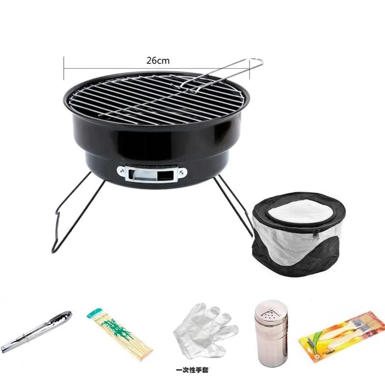 Portable BBQ Grill Non-stick Surface Folding Barbecue Charcoal Grill Mini Round Outdoor Camping Picnic BBQ Tool