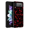 Black Red Ripple Art Hard PC Phone Case For Samsung Galaxy Z Flip 7 6 5 4 Black Cover For Galaxy Z Flip 3 Foldable Fundas Shell