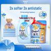 Soft Clothes Fabric Fragrance & Conditioner