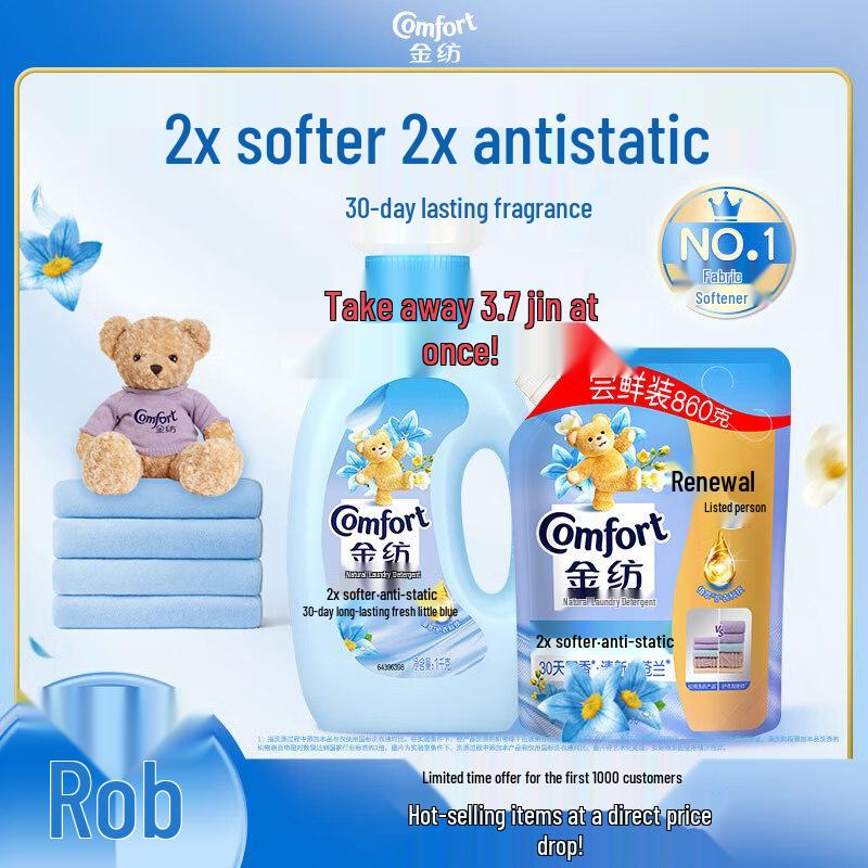 Comfort Scent Master Fabric Softener Conditioner