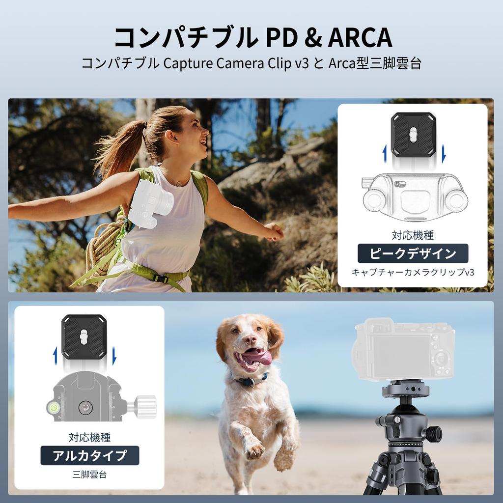 NEEWER LITETRIP 155cm Camera Travel Aluminum Portable Tripod Stand with Ball Smartphone QR Video Travel Photography Compatible with S25 S24 for Video