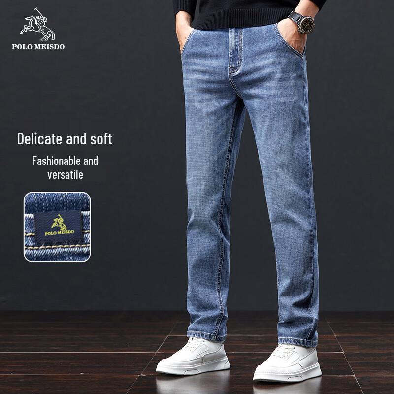 Мужские джинсы POLOMEISDO Осенне-Зимние Свободные Прямые 31