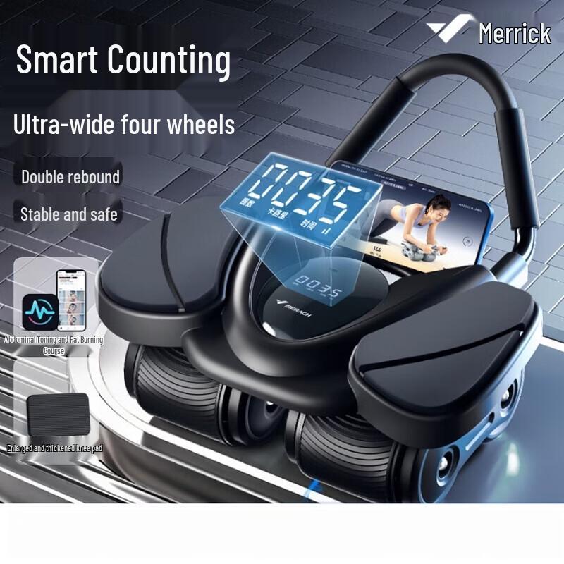 Merrock Smart Ab Roller with Digital Display