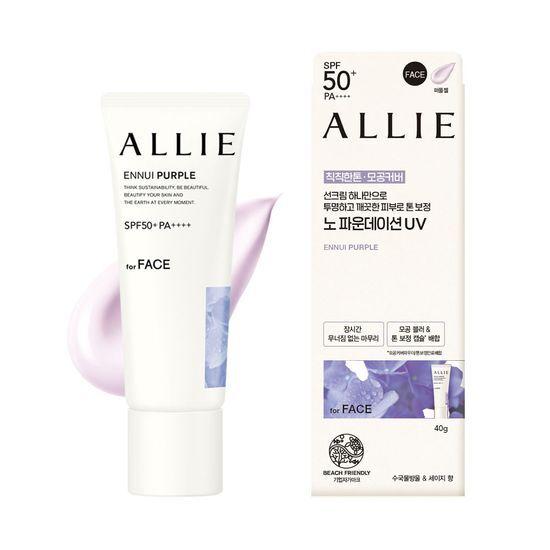 Allie Chrono Beauty Color Tuning UV Tone-Up Sunscreen 40g (3 Colors)