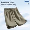 Warrior Men's Summer Knit Sport Shorts