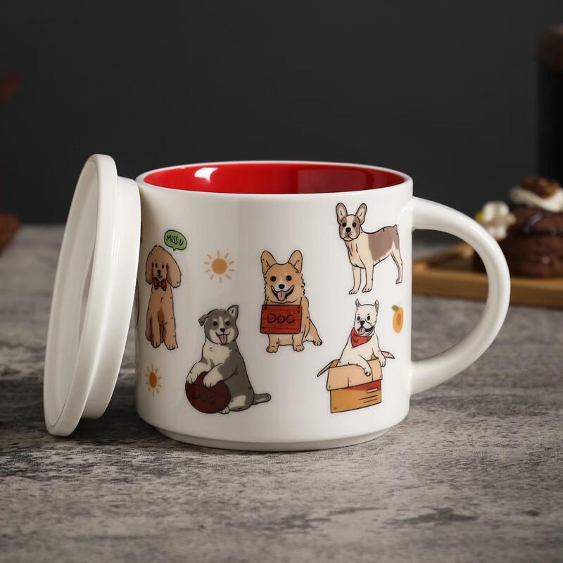 Shangqi Cute Cat Ceramic Mug with Lid (2-Pack)