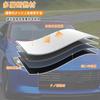 Hcilloend Sunshade for Nissan Fairlady Z RZ34 2022-2025, Windshield Sunshade, Blackout Front Shade, Car Umbrella, Front Sunshade, UV Protection, Sun P