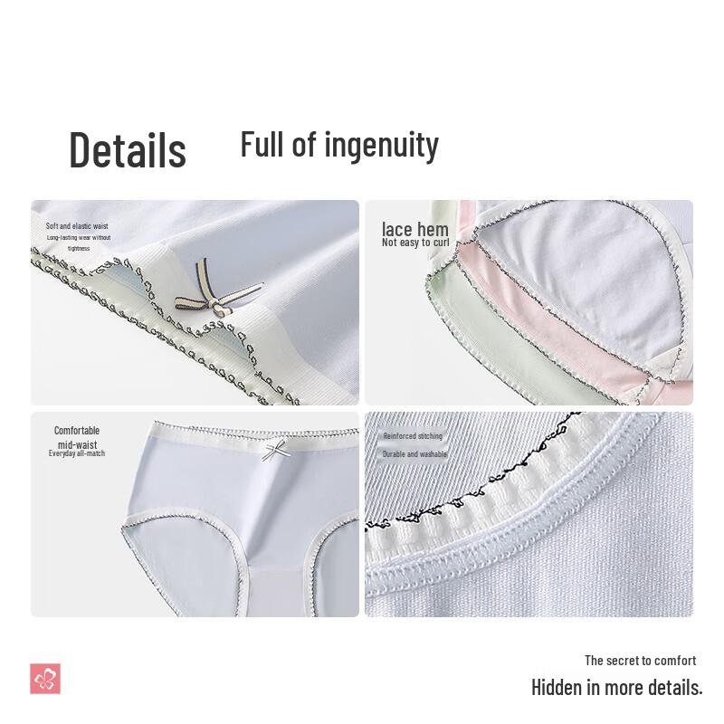 Urban Beauty Women's Silk-Blend Mid-Waist Underwear - 4 Pack