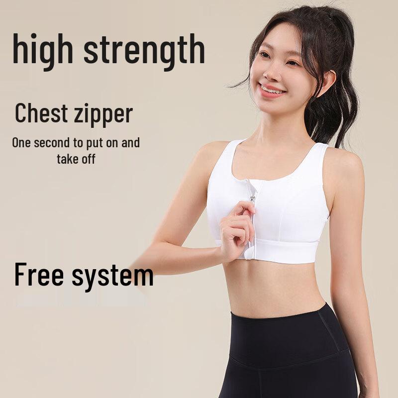 Women s High-Impact Sports Bra S