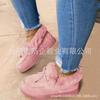 Winter round head thick sole velvet thickened warm cotton shoes women's foreign trade large size sewing shoes snow boots Doudou shoes