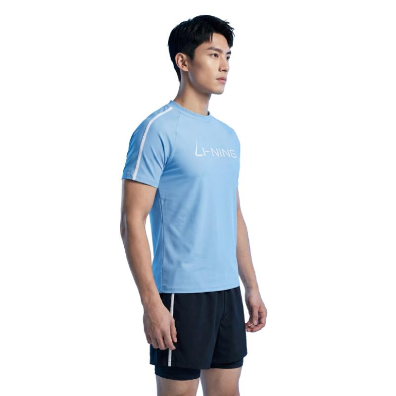 Li Ning Men's Swimwear Men's Blue Casual Surf Swimsuit LSYW842-2