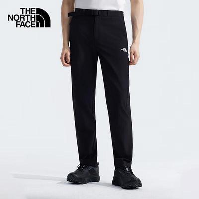 Men's Outdoor Water-Repellent Athletic Pants 7WCV