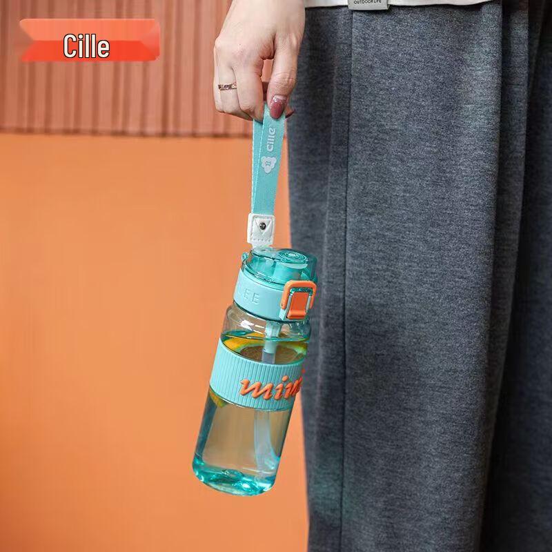 Cille Portable Sport Water Bottle with Strap