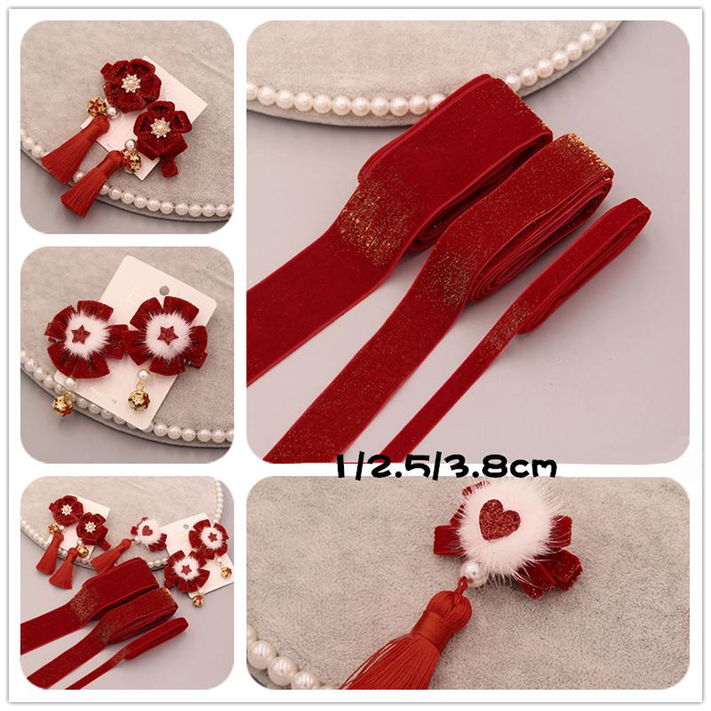 10Yards Christmas Velvet Ribbon New Year Red Festival Ribbon Bow Garland Gift Box Package Ribbon Festival Scene 10/16/20/25/38Mm