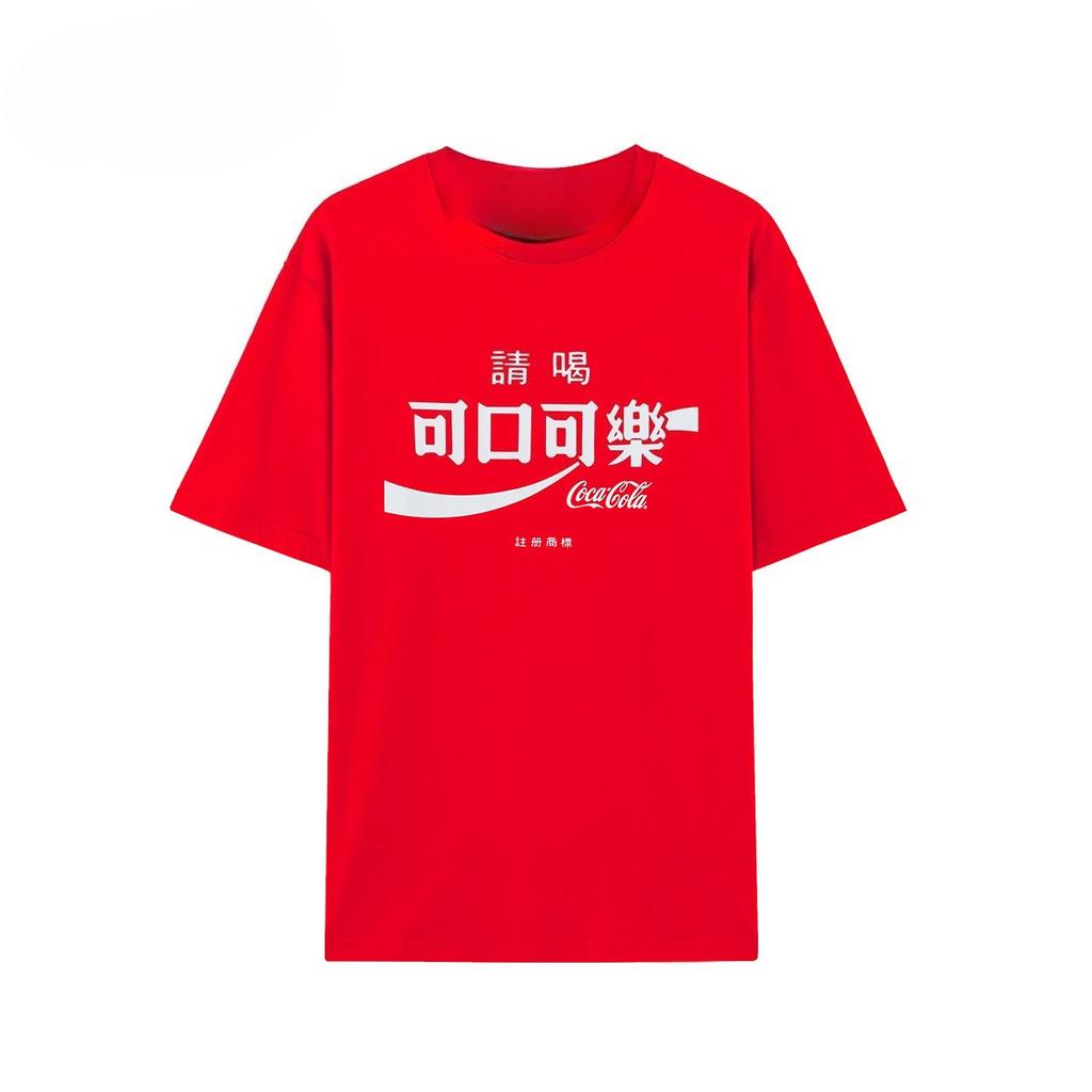 2026 New Trendy Fashion Coke Simple Letter Logo Red Casual TShirt Unisexs Clothing and Womens Clothing Top Summer T Shirt