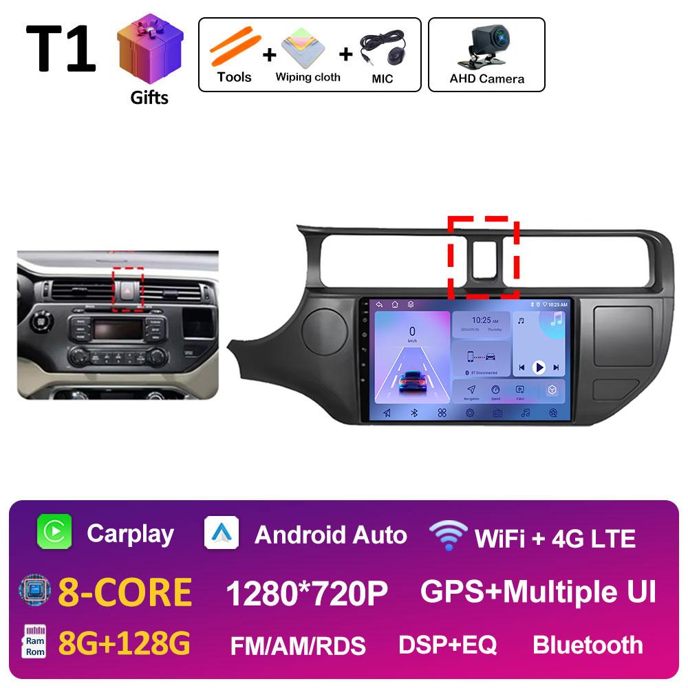 For Kia RIO 4 K3 2011 2012 2013 2014 2015 2016 2017