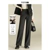 MengShuYa Women's Slim-Fit Wool Blend Straight-Leg Casual Pants