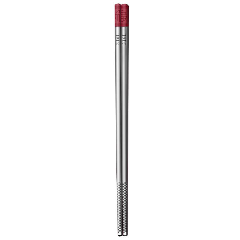 RuHan 316 Stainless Steel Non-slip Chopsticks