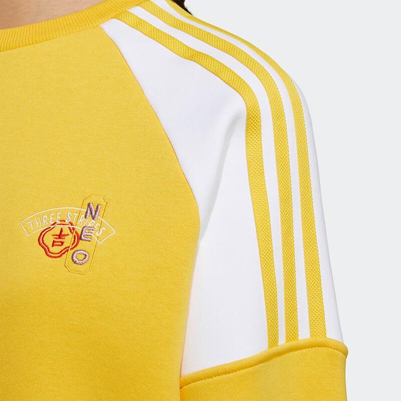 Adidas Neo Color Block Striped Sport Casual Crewneck Sweatshirt Women Tops Yellow HI4646