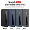 Smart View Window Flip Case für Samsung – Schlaf- & Anrufannahmefunktionen über APP