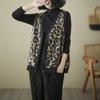 Topuri – Veste