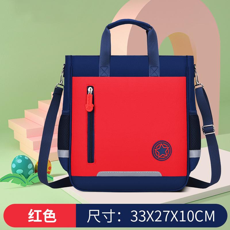 

New primary and secondary school students tutoring bag training tutoring class children s messenger bag червоний